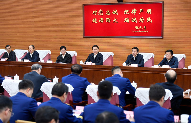 美女帅哥鸡鸡叭叭叭韩正出席深入学习贯彻习近平总书记为国家综合性消防...